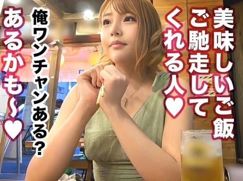 ナンパした21歳大学3年生の素人ギャルのマンコ弄って舐めて、フェラ、手コキ、勃起肉棒挿入ガン突きハメ撮り。