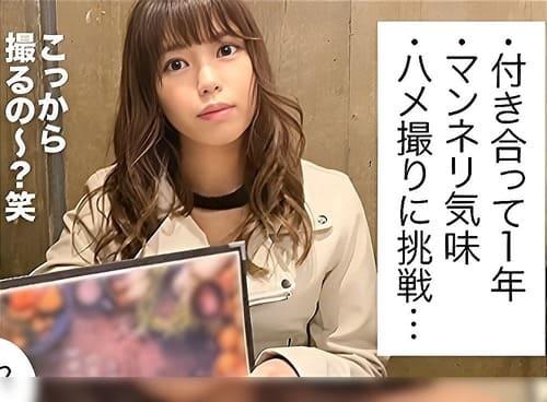 【巨乳素人ハメ撮り】中出ししたくなる巨乳美少女のマンコ手マン責め潮吹き、フェラ、手コキ、勃起肉棒生挿入ガン突き。