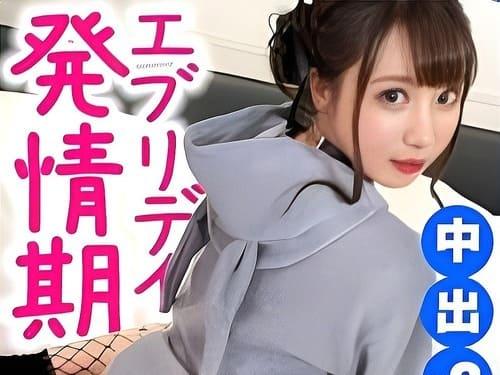 【巨乳素人ハメ撮り】性欲過多でSEXせずにはいられないデカパイ娘の網タイツマンコ手マン責め、フェラ、手コキ、男根生ハメ。