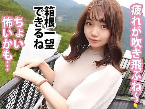 【素人ハメ撮り】23歳広告会社でお勤めの可愛らしいお姉さんのパイパンマンコ手マン責め、フェラ、手コキ、男根挿入ガン突き。