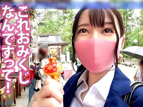 24歳不動産営業でお勤めの素人お姉さんと仕事サボって旅行へ。パンストマンコ手マン責め潮吹き、フェラ、手コキ、肉棒挿入絶頂。