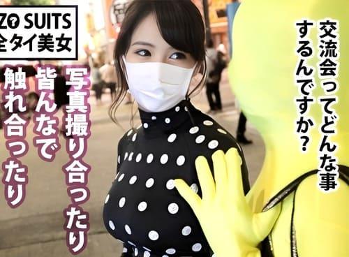 41歳企業経営者の巨乳素人熟女のマンコに電マ当て、フェラ、手コキ、パイズリ、勃起肉棒挿入ガン突き絶頂。
