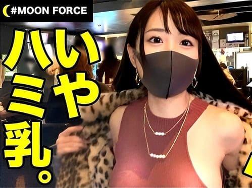 【巨乳素人ハメ撮り】23歳ランジェリーショップ店員のHカップ娘のマンコ手マン責め、勃起陰茎挿入ガン突き絶頂。