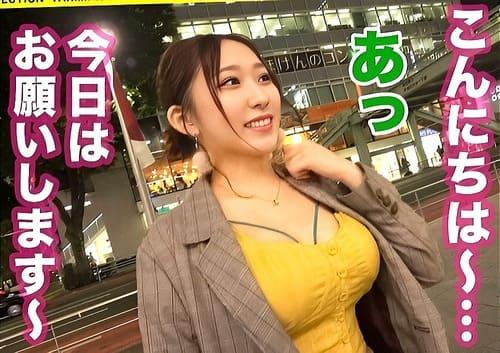 【巨乳素人】23歳歯科助手のGカップお姉さんのパイパンマンコ手マン責め、フェラ、手コキ、勃起肉棒生ハメ腰振り絶頂。