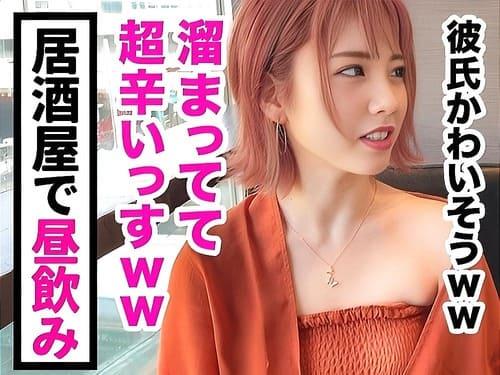 彼氏の粗チンに不満な20歳美容師の素人ギャルにフェラ、手コキしてもらい、割れ目に電マ当て、勃起おチンポ生ハメ腰振り。