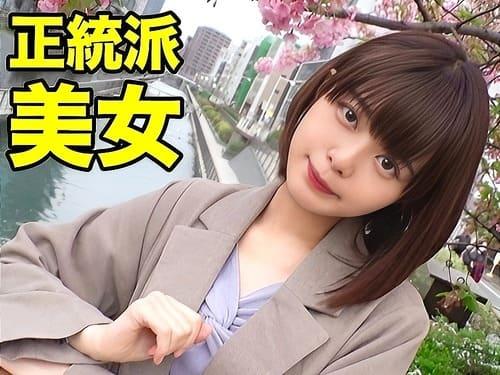 【素人ハメ撮り】セックスでストレス解消のドスケベお姉さんのパイパンマンコ手マン、電マ責め、フェラ、手コキ、勃起男根生ハメ。