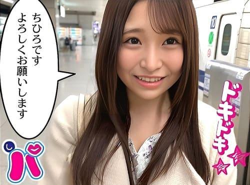 19歳の巨乳素人美少女のマンコ弄って舐めて、フェラ、手コキ、勃起肉棒挿入ガン突きハメ撮り。