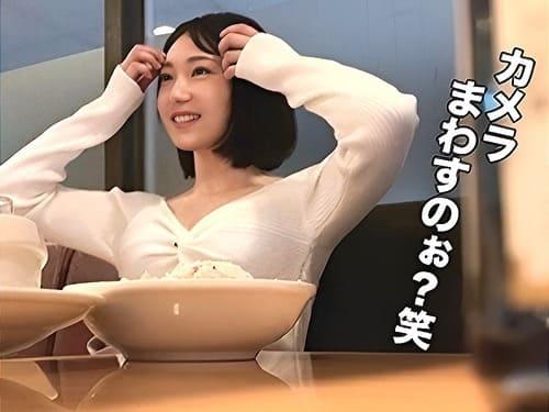 素人美少女のマンコ弄って舐めて、フェラ、手コキ、勃起肉棒挿入ガン突きハメ撮り。