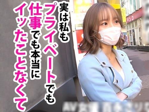 セックスのプロと巨乳AV女優さんが本当に気持ちいセックスの講義。クリ弄りでパイパンマンコに勃起肉棒挿入絶頂。