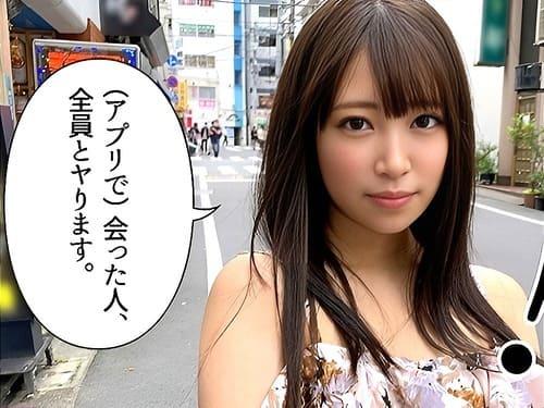 【素人ハメ撮り】清楚感のある可愛い20歳女子大生の素人娘がフェラ、手コキしてくれ、マンコに勃起肉棒挿入激ピス絶頂。