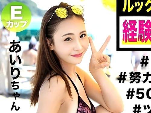 海でナンパした素人娘のマンコ弄り、フェラ、手コキ、勃起肉棒挿入ガン突きハメ撮り。