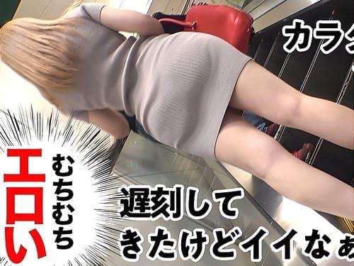 20歳ガールズバー店員の巨乳素人ギャルのマンコをバイブ、電マ責め、フェラ、手コキ、パイズリ、勃起肉棒挿入ガン突き中出し。