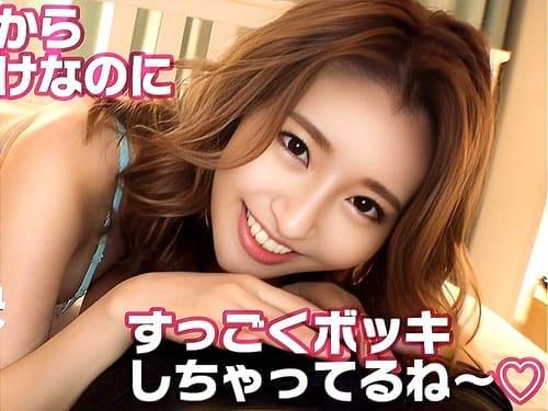 【巨乳痴女手コキ】ドスケベお姉さんたちが勃起した陰茎をオイルまみれにしてフェラ、手コキで射精寸止め責めで痴女る。