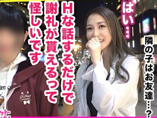 紹介された26歳トリマーの巨乳素人お姉さんのマンコ弄り、フェラ、手コキ、勃起肉棒挿入ガン突き絶頂ハメ撮り。