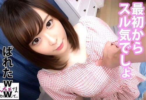【素人ナンパ】20歳タピオカ屋看板娘の素人娘のマンコ弄って舐めて、フェラ、手コキ、勃起男根生ハメ腰振り絶頂。
