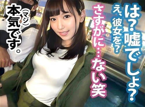 【巨乳素人】22歳携帯ショップ店員のFカップ娘のマンコ弄って舐めて、フェラ、手コキ、勃起男根挿入腰振り絶頂。