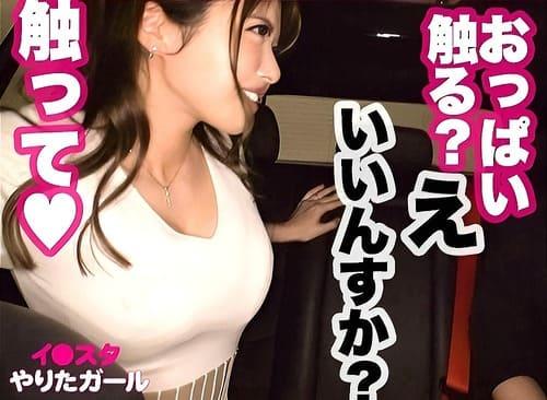 【巨乳素人】21歳東北出身のHカップJDギャルがフェラ、手コキ、パイズリ、ゴム出し精子味わい、マンコ弄らせ肉棒挿入腰振り。