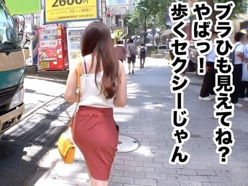 ナンパしてラブホに連れ込んだ素人ギャルのマンコ弄って舐めて、フェラ、手コキ、勃起肉棒生挿入で中出しセックス。
