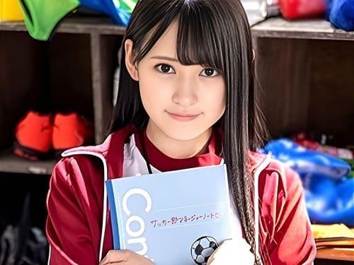【八掛うみ】美少女サッカー部マネージャーが部員の前でマン毛反り上げパイパンに。相互オナニー尻射、フェラ、手コキ、肉棒挿入。