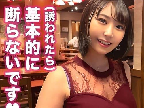 【巨乳素人】25歳パン屋販売のHカップお姉さんのマンコ弄って手マン責め絶頂、フェラ、手コキ、勃起男根挿入ガン突き絶頂。