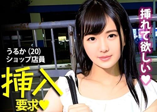 【巨乳素人中出し】ショップ店員の巨乳素人娘をホテルでフェラ、手コキさせ、マンコに勃起肉棒生挿入ガン突き絶頂中出し。