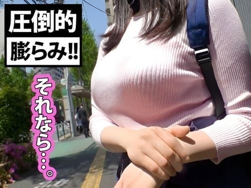 テント内で19歳女子大生の巨乳素人娘のマンコを電マ、手マン責め、フェラ、手コキ、勃起肉棒挿入ガン突き絶頂。