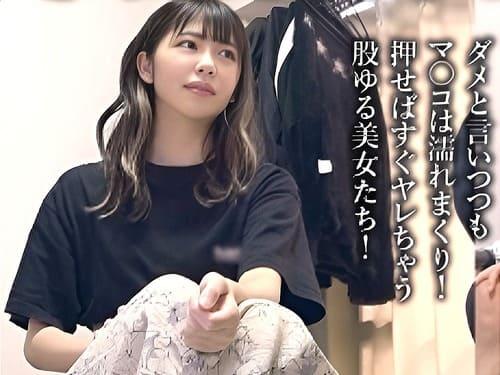 部屋に連れ込んだ素人娘たちのマンコ弄って舐めて、フェラ、手コキ、勃起肉棒挿入ガン突き隠し撮り。
