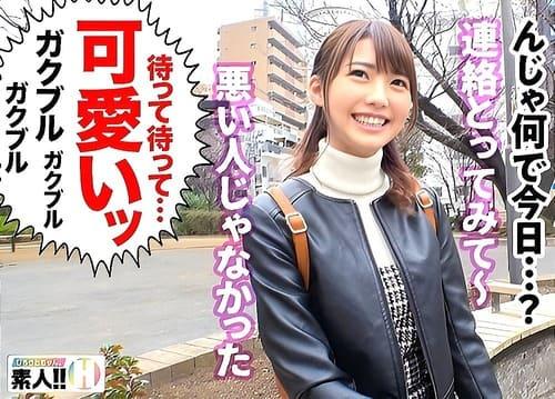18歳保育士志望のアイドルみたいな素人美少女JDがマンコ弄られ舐められ、フェラ、手コキ、勃起肉棒挿入激イキハメ撮り。