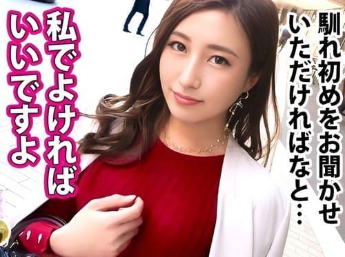 31歳社長秘書の素人妻のマンコ弄って舐めて手マン責め、フェラ、手コキ、勃起肉棒挿入ガン突き。
