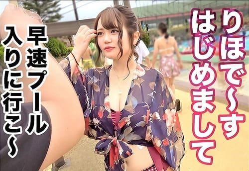 【巨乳素人】DMで連絡とった19歳Hカップダンサーとプール。マンコ手マン責め潮吹き、フェラ、手コキ、勃起肉棒生ハメ絶頂。