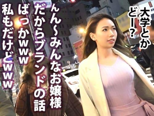 深夜まで飲んでる20歳女子大生の素人娘に声をかけ、マンコ弄って舐めて、フェラ、手コキ、勃起肉棒挿入ガン突き絶頂。