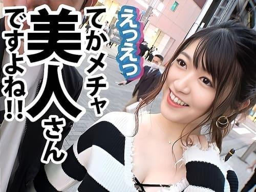 声をかけたカップルの巨乳美人彼女のマンコ手マン責め潮吹き、フェラ、手コキ、勃起肉棒NTR生ハメ。
