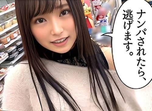 【素人ハメ撮り】おっとりで可愛らしい19歳素人娘とホテルイン。フェラ、手コキしてもらい、マンコに勃起チンポ挿入激ピス。
