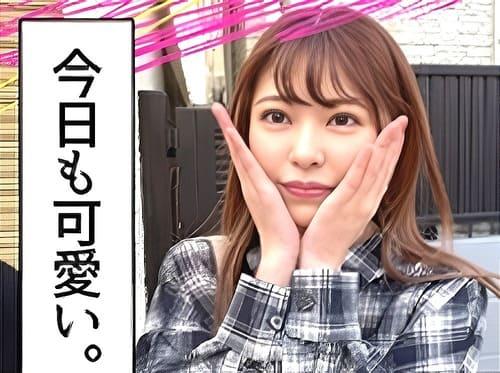 【素人ハメ撮り】26歳おっとりした美人のお姉さんのマンコ弄って舐めて、フェラ、手コキ、勃起男根挿入腰振り絶頂。