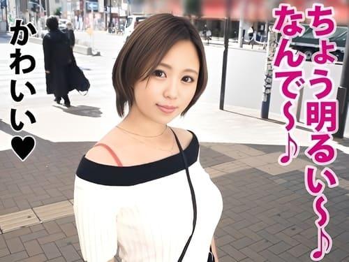 【巨乳素人美少女潮吹き中出し】巨乳美少女のマンコを手マン責め、勃起肉棒生挿入ガン突きで潮吹き、ハメ潮、ザーメン中出し。