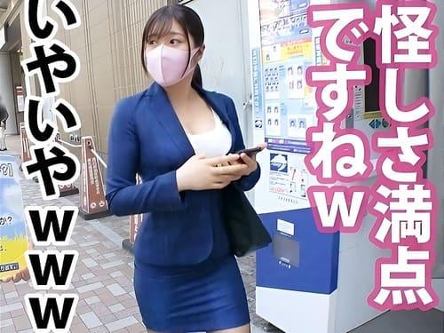 【巨乳素人】22歳大手楽器店社員のFカップ娘と仕事サボって旅行。マンコ弄られ手マン責め潮吹き、勃起男根生ハメ腰振り絶頂。