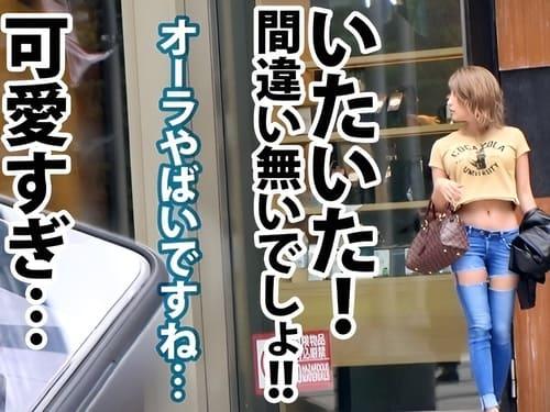 巨乳素人ギャルのマンコを電マ、手マン責め絶頂、フェラ、手コキ、勃起肉棒生挿入ガン突き、腰振り絶頂ハメ撮り。