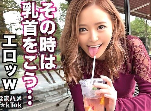 23歳ダンサーの巨乳素人ギャルのパイパンマンコ弄って手マン責め、フェラ、手コキ、勃起肉棒生挿入で中出しセックス。