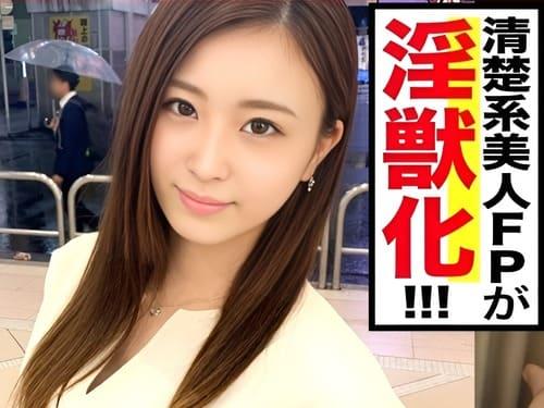 ２６歳FPの素人娘のマンコを手マン責め潮吹き、男２人でフェラ、手コキ、マンコに勃起肉棒挿入ガン突き絶頂顔射。