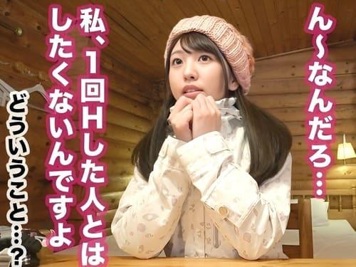 ゲレンデでナンパした23歳フリーターの素人娘のマンコ弄って舐めて、フェラ、手コキ、勃起肉棒挿入ガン突き絶頂。