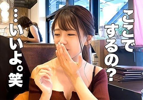 素人美少女のつるまん弄って舐めて、フェラ、手コキ、勃起肉棒生挿入ガン突きで中出しハメ撮り。