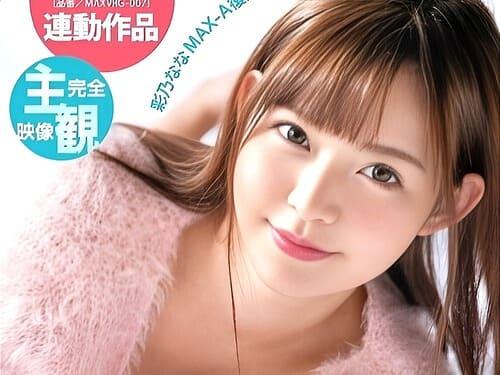 【彩乃なな】ロングヘアーで可愛らしい美女と同棲生活。マンコ弄り、男の乳首舐め、フェラ、手コキ、勃起男根挿入腰振り。