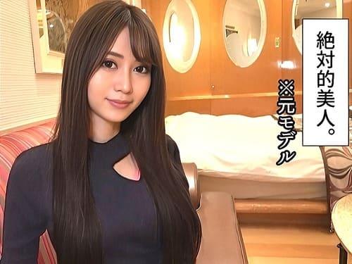 【巨乳素人ハメ撮り】元読者モデルでお酒大好きなGカップ巨乳素人お姉さんマンコに勃起した肉棒挿入ガン突き絶頂。