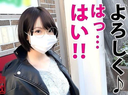 【巨乳素人美少女】パパ活する眼鏡、メイドコスの素人美少女のマンコ手マン責め、フェラ、手コキ、パイズリ、肉棒生ハメ絶頂。