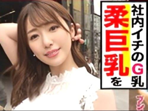 巨乳素人OLのパイパンマンコを男2人で弄り、フェラ、手コキ、パイズリ、勃起肉棒挿入ガン突き絶頂３P。