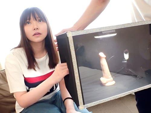 ナンパした20歳女子大生の巨乳素人娘とエロゲームからフェラ、手コキ、パイズリ、勃起肉棒挿入ガン突き絶頂