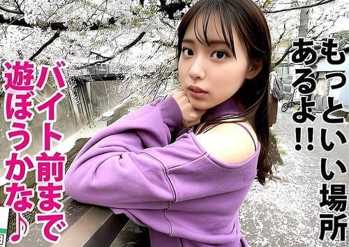 【素人美少女ナンパ】20歳の激カワカメラ女子のマンコ手マンしたら潮吹きし、フェラ、手コキ、勃起おチンポ生ハメガン突き。