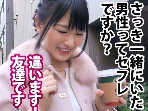 21歳大学生の素人娘のマンコをバイブ、電マ責め潮吹き、フェラ、手コキ、勃起肉棒挿入ガン突き。