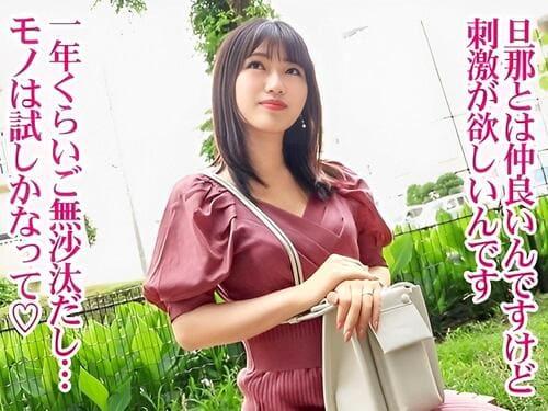 【素人妻ハメ撮り】セックスレスで欲求不満な27歳結婚3年目奥様。マンコ弄られ舐められ、フェラ、手コキ、勃起男根挿入絶頂。
