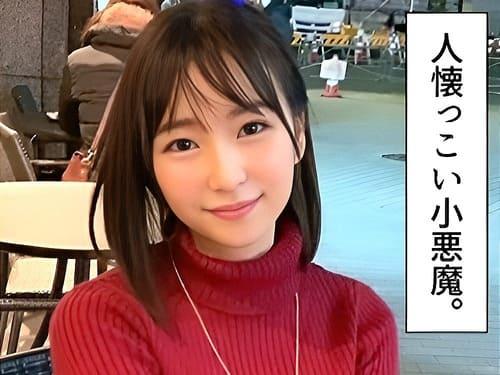 【素人美少女ハメ撮り】20歳レンタルビデオ屋バイトのお姉さんのマンコに電マ当て、フェラ、手コキ、勃起陰茎挿入ガン突き絶頂。